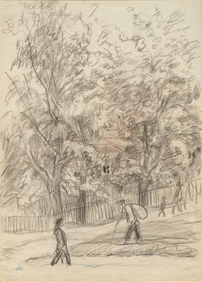 Козулина Татьяна Сергеевна. Дорога к станции Одинцово